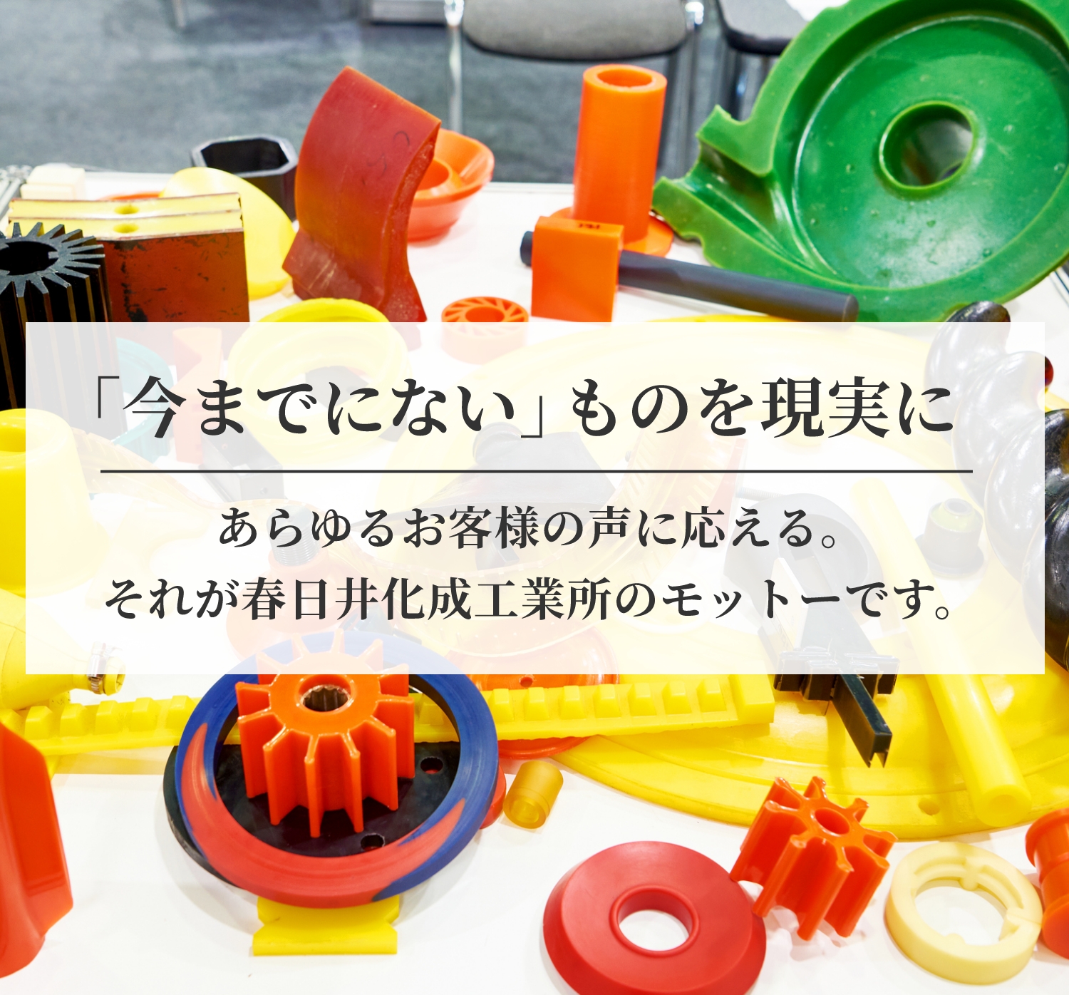 Amazon.co.jp: 日本の膜構造 : 本