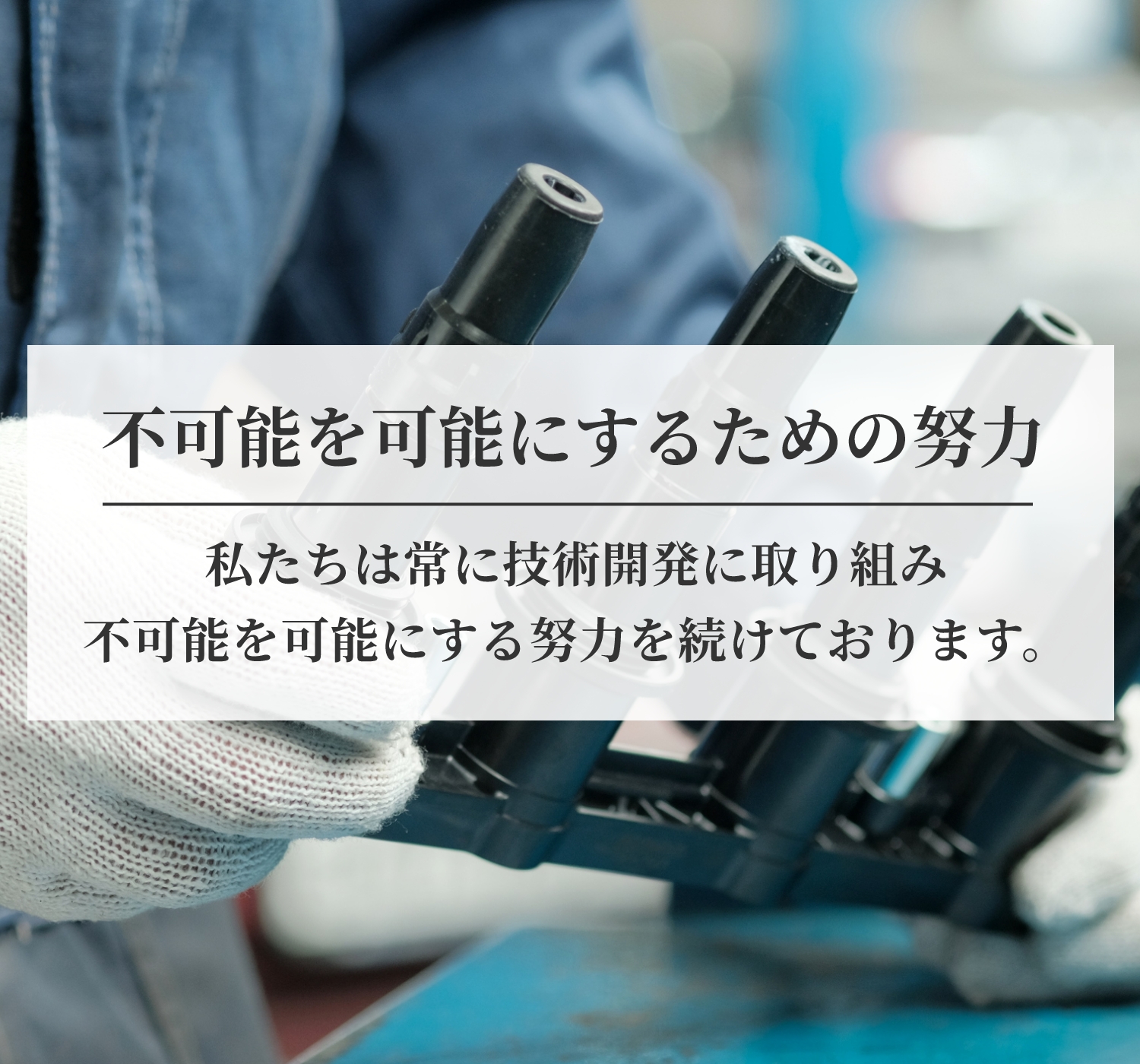 【中古】 超高真空実験マニュアル/日刊工業新聞社/日本真空協会 日刊工業新聞高専特集