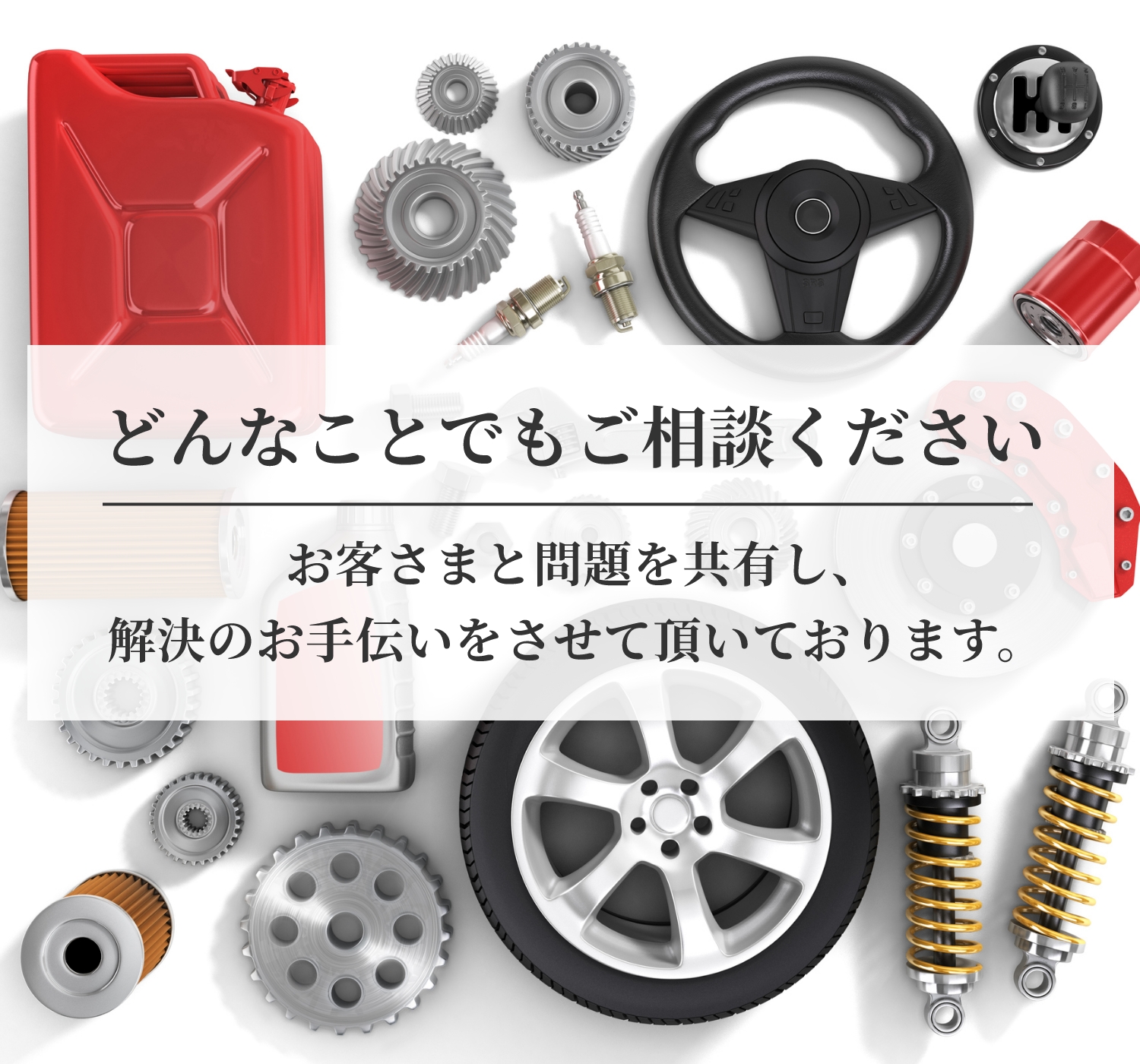 【中古】 超高真空実験マニュアル/日刊工業新聞社/日本真空協会 株式会社春日井化成工業所 | 真空注型の試作品、模型製造のことなら